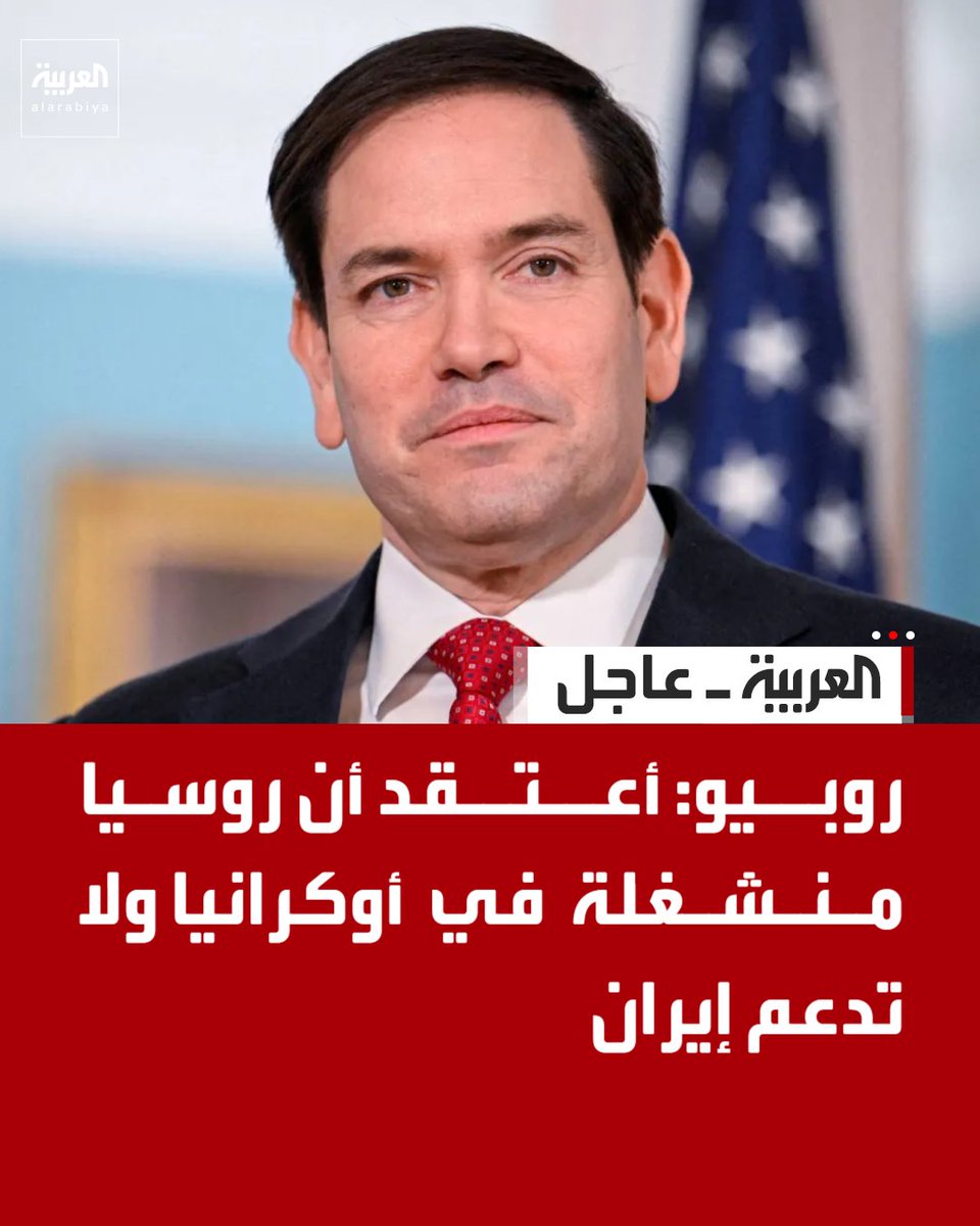 العربية tweet media