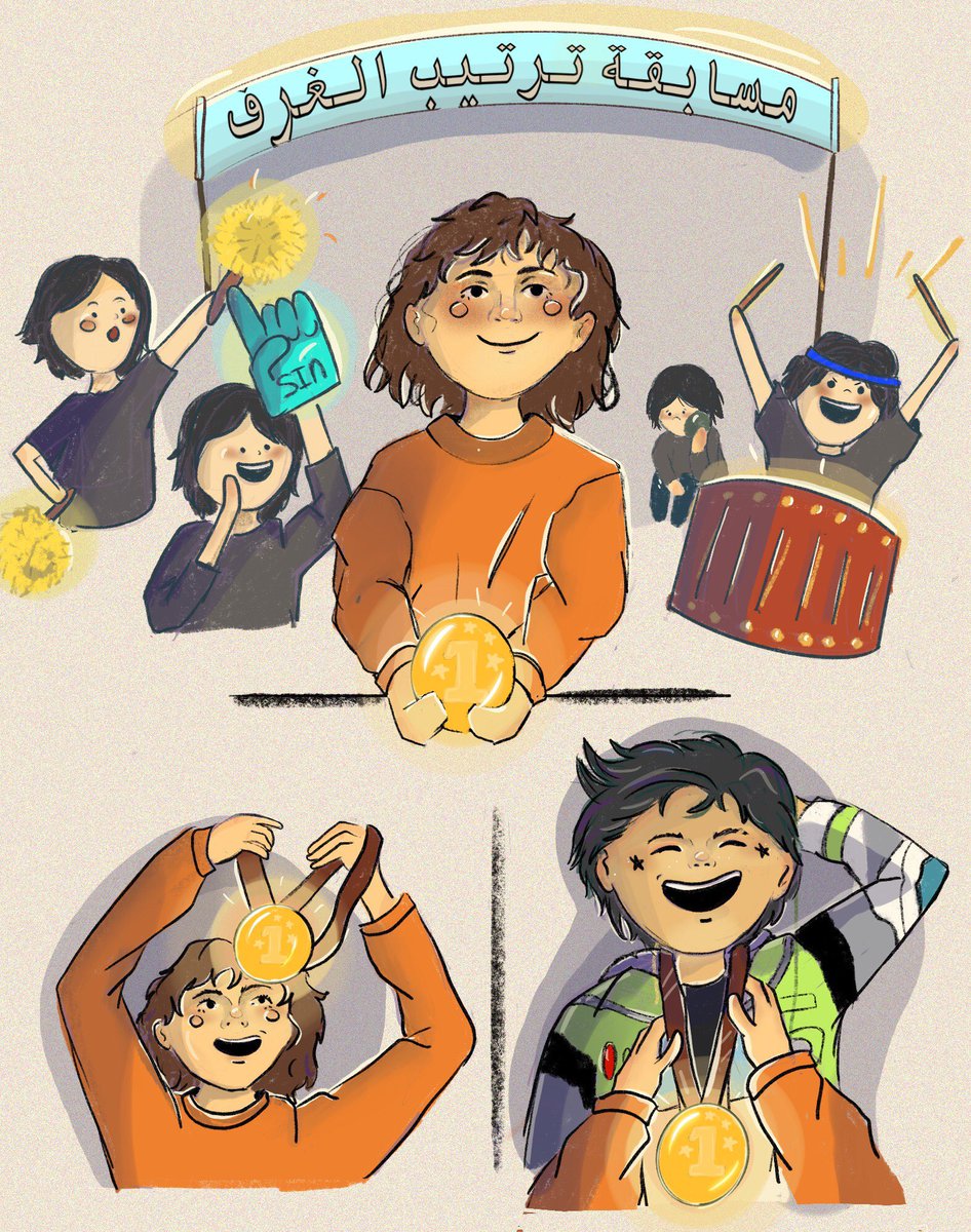 Dear Diary tweet media