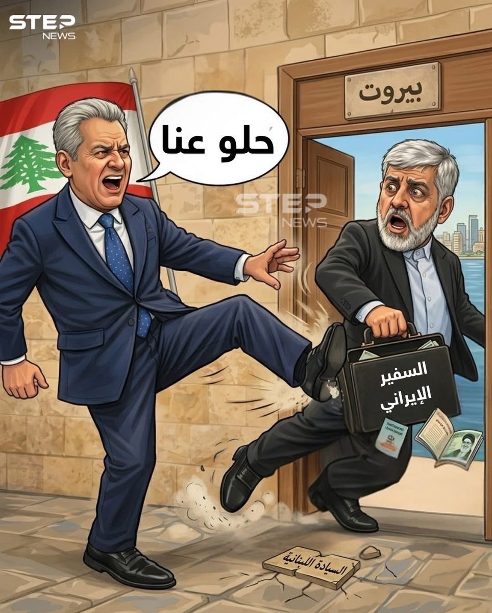 нαSαη tweet media