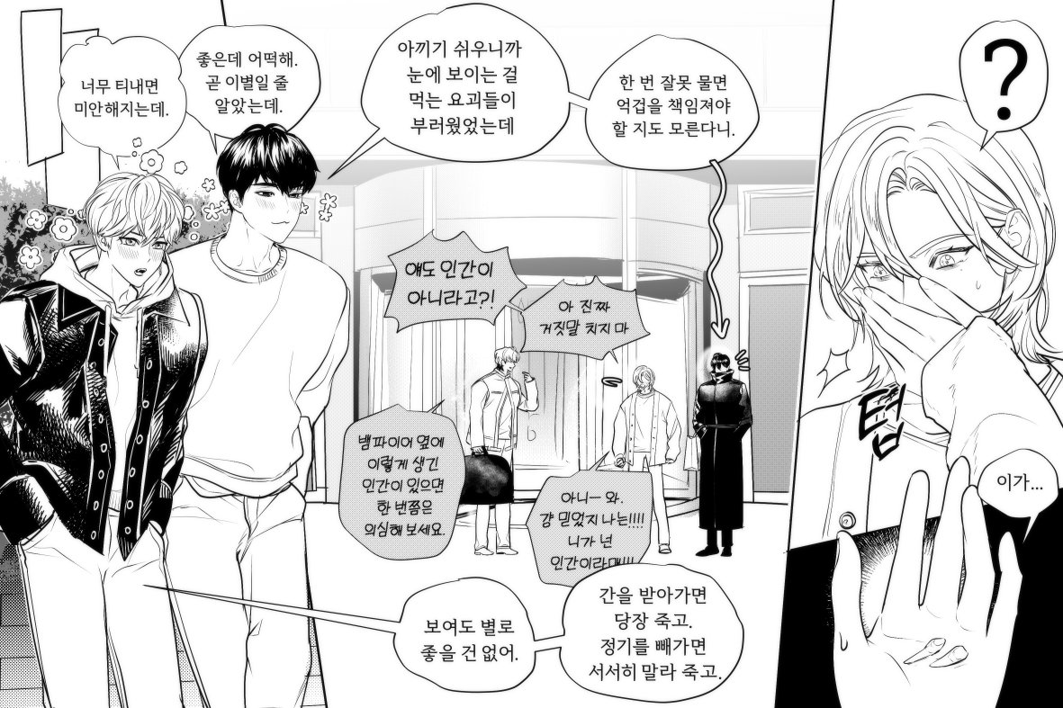 무화과 tweet media