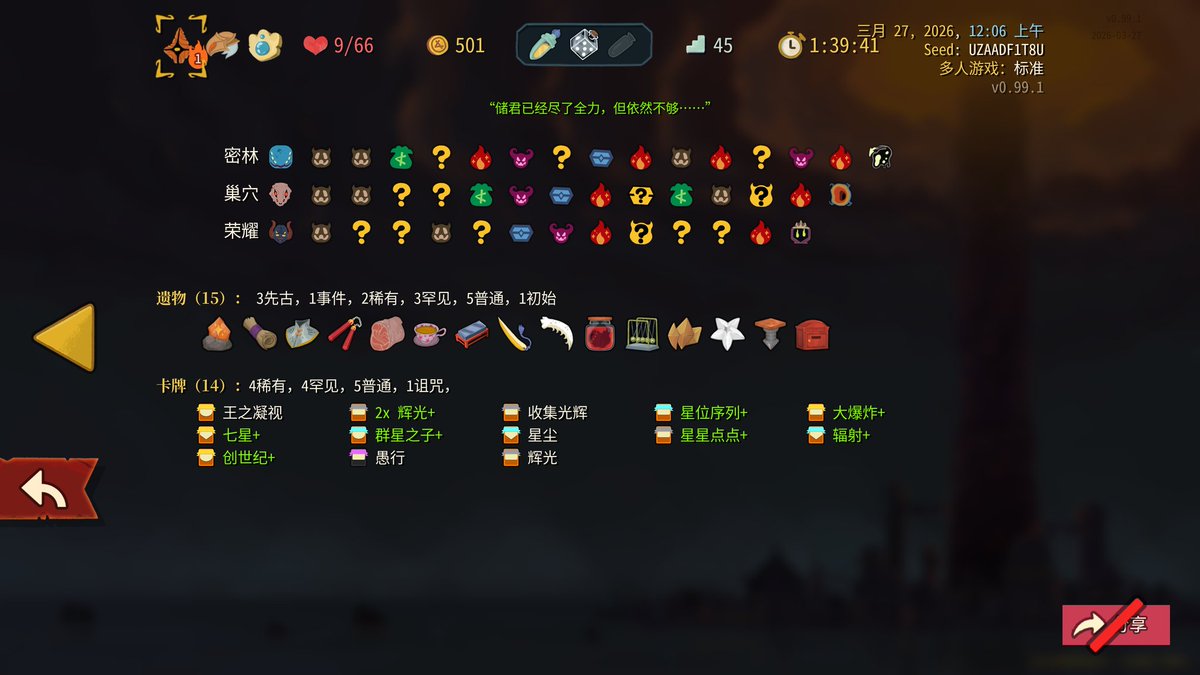 包包Dr.B🐬 tweet media