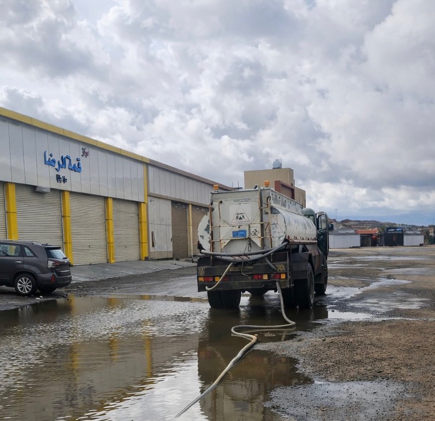 بلدية أحد رفيدة tweet media