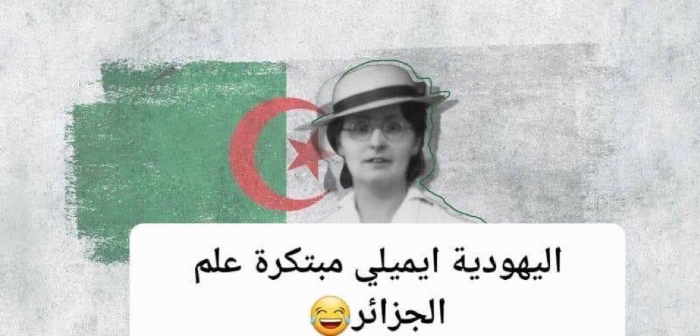 ASMAA 🇯🇴 ✷ tweet media