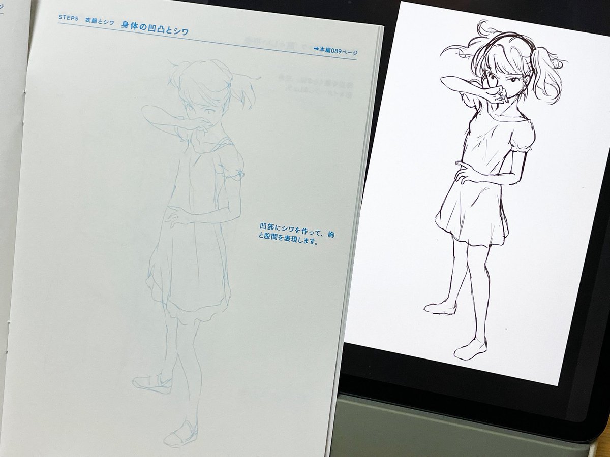 まゆmi tweet media