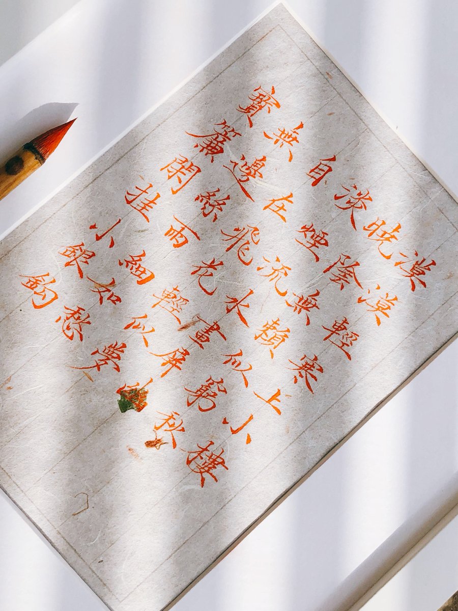 Linh dan tweet media