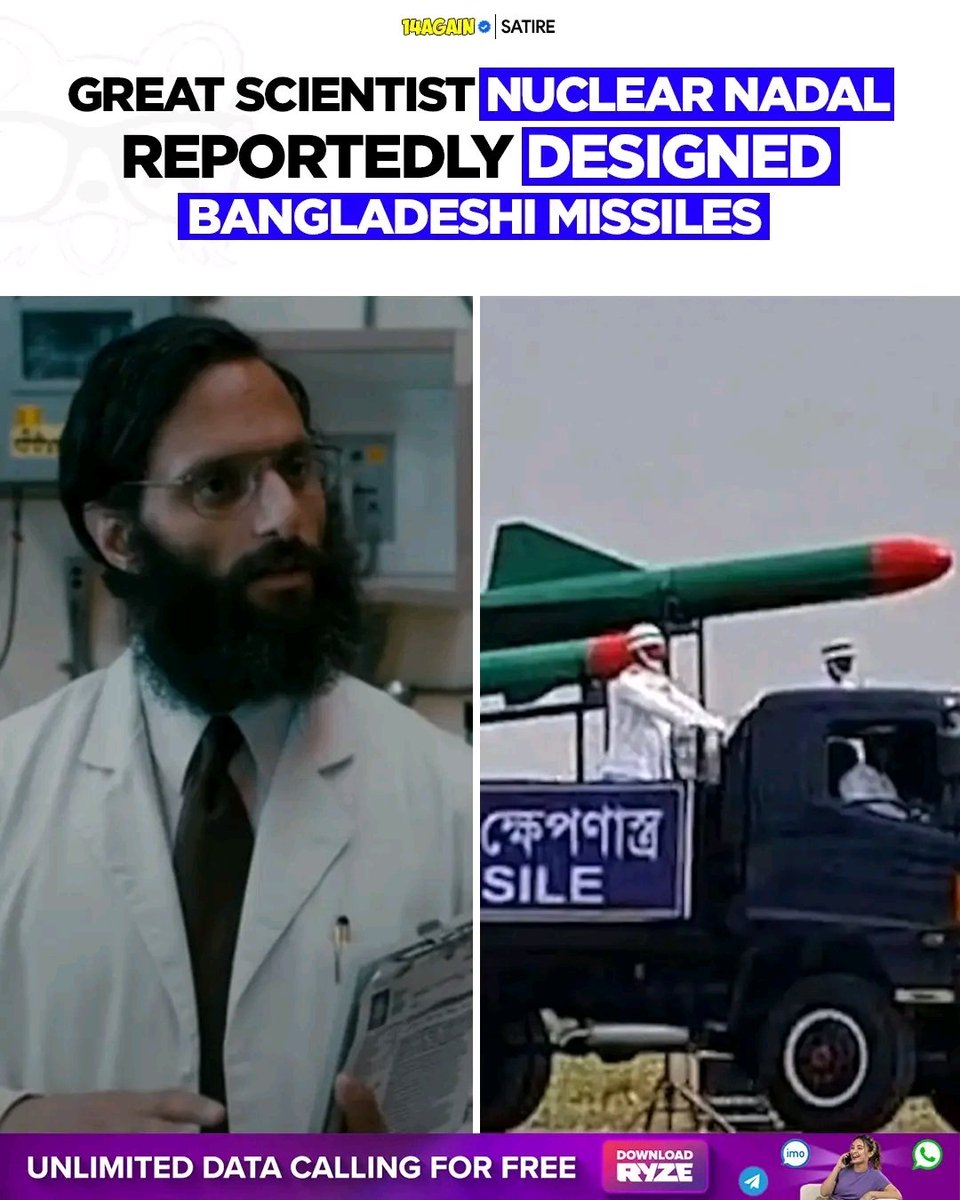 hasan10486's tweet photo. Bangladesh Superpower Sir 

#india #bd #war #ww3 #msü2026 https://t.co/lipGfY2kl2