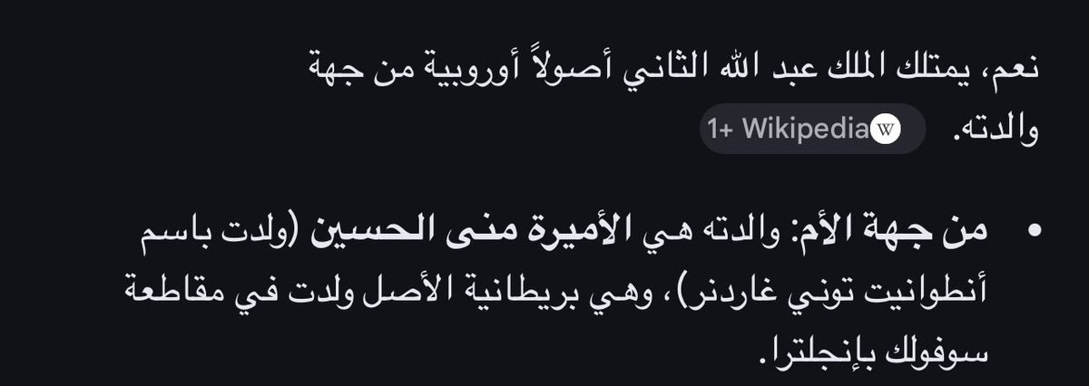 🇩🇿 tweet media