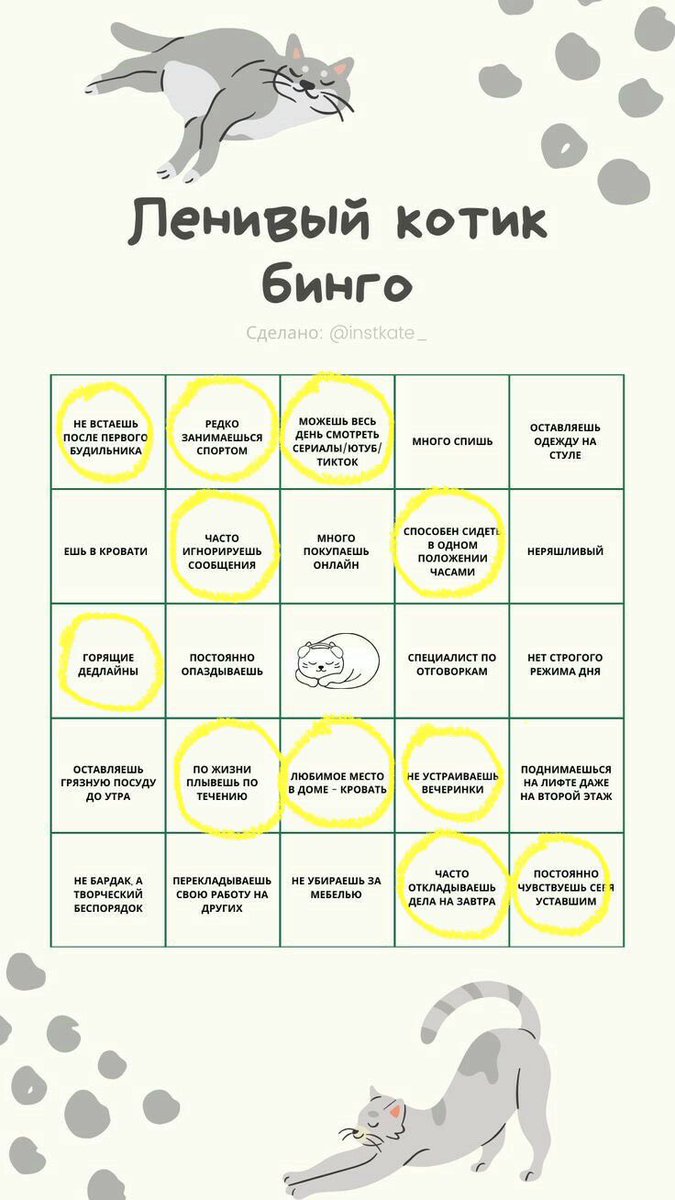 джекилло🪽𝕯𝖔 𝖎𝖙🩷🩶 tweet media