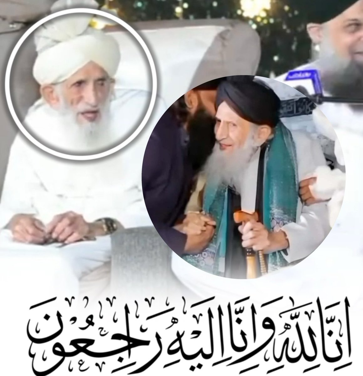 msoofindia's tweet photo. The last disciple who saw the Mujaddid of Islām, Aʿlā Ḥaḍrat al-Imām Aḥmad Riḍā Khān, with his own eyes, Syed Nadhar Ḥusayn Tirmidhī, has passed away at the age of 136.

About a century ago, Aʿlā Ḥaḍrat made him sit before him, placed his hands on his shoulders, and prayed for his long life, Subḥāna Llāh. 

Al-Fātiḥah!