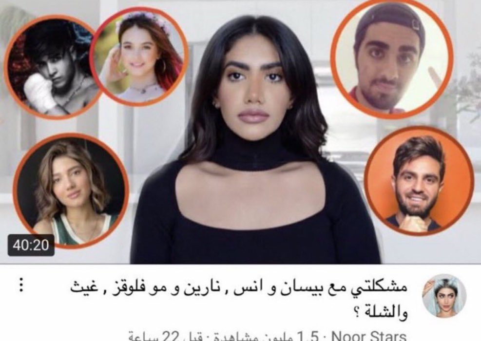 خوان ميغيل انخيل tweet media