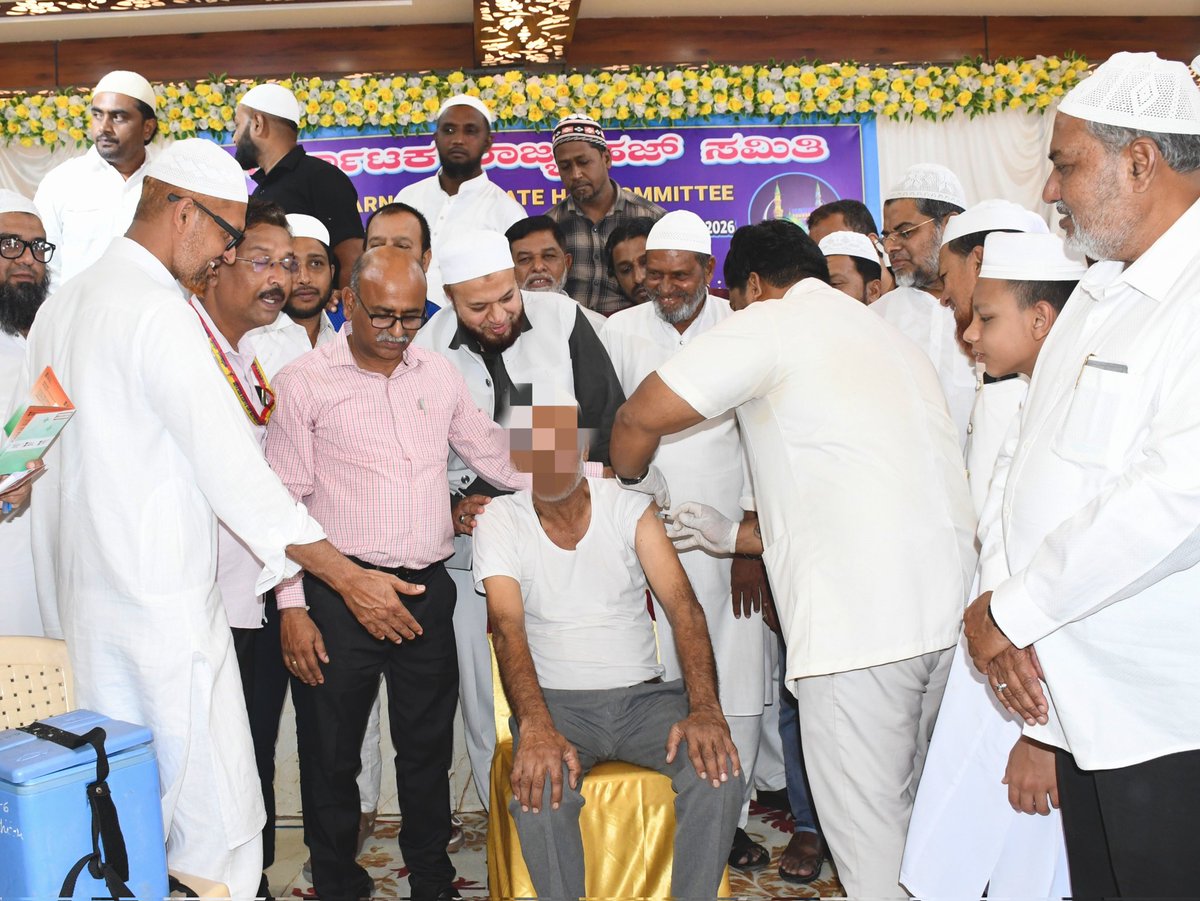 Karnataka State Haj Committee tweet media