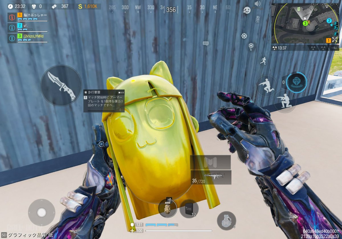 げっそん tweet media