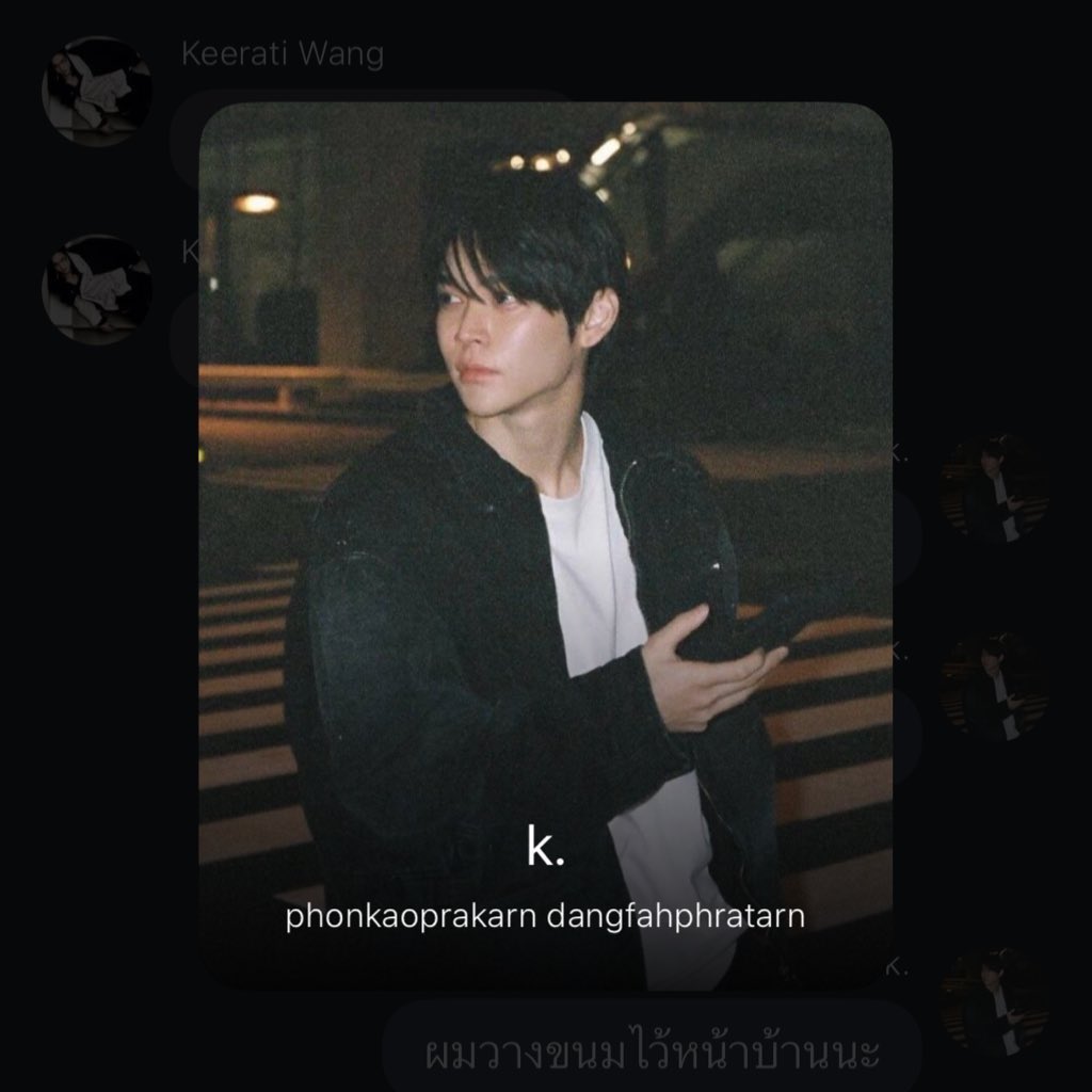 darling, i tweet media