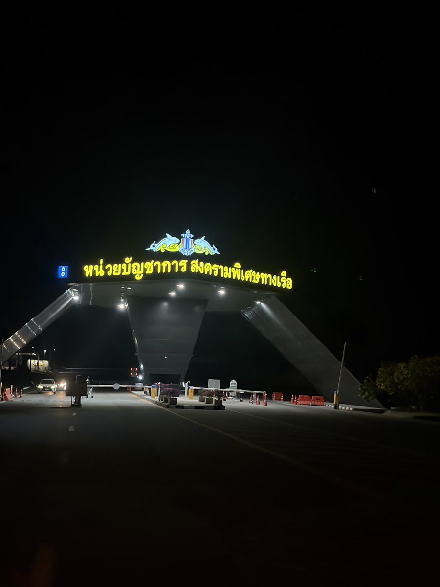 ไอจี: 4HZ4X tweet media