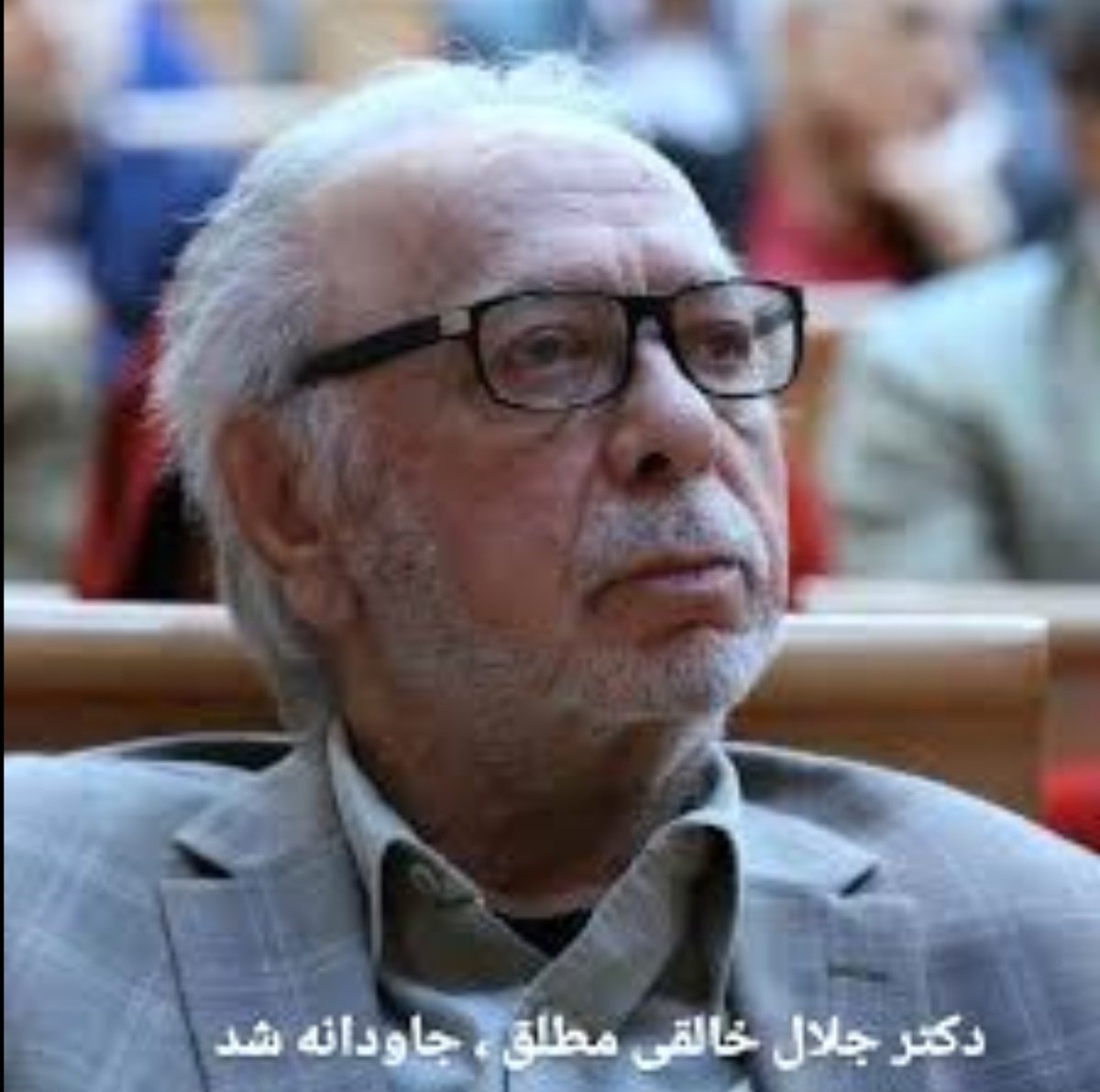 Abbas Akhoundi | عباس آخوندی tweet media