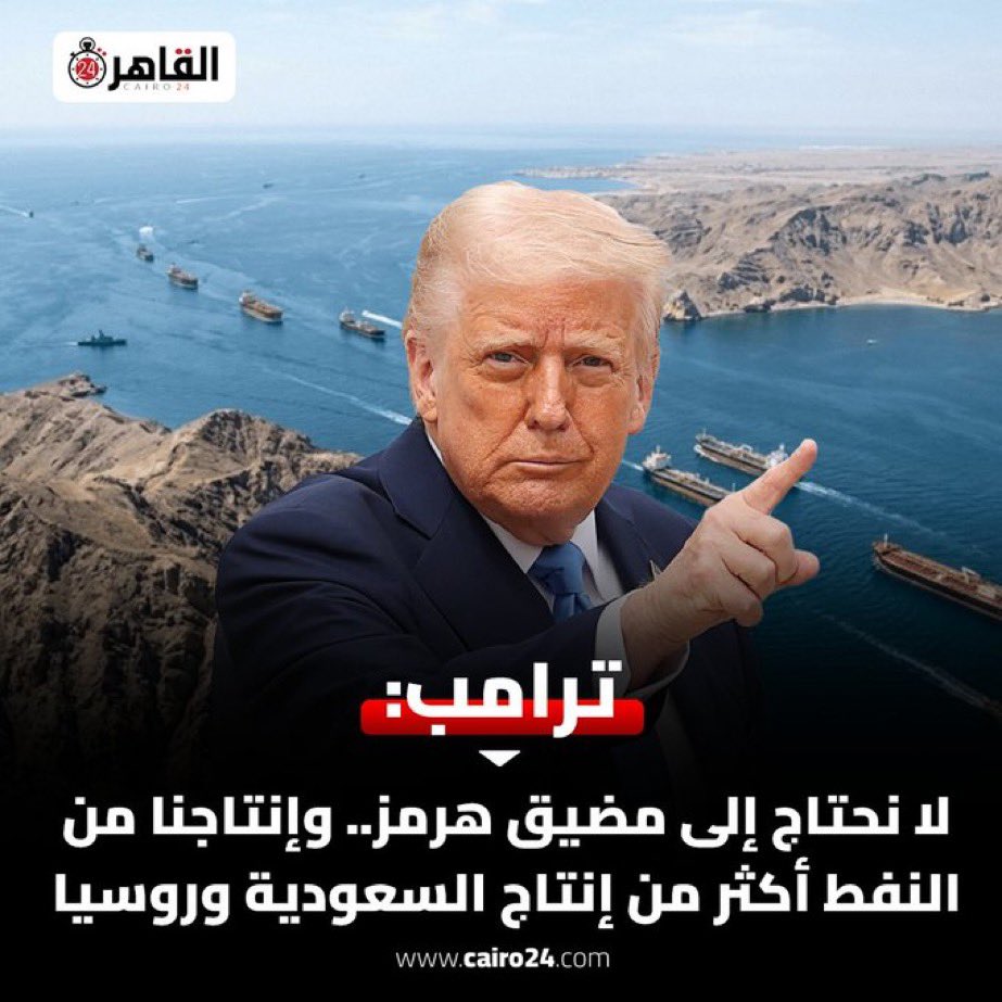 ‏Sami 🇪🇬 KEMET tweet media