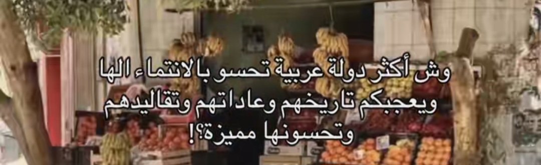 Hala🇵🇸 tweet media