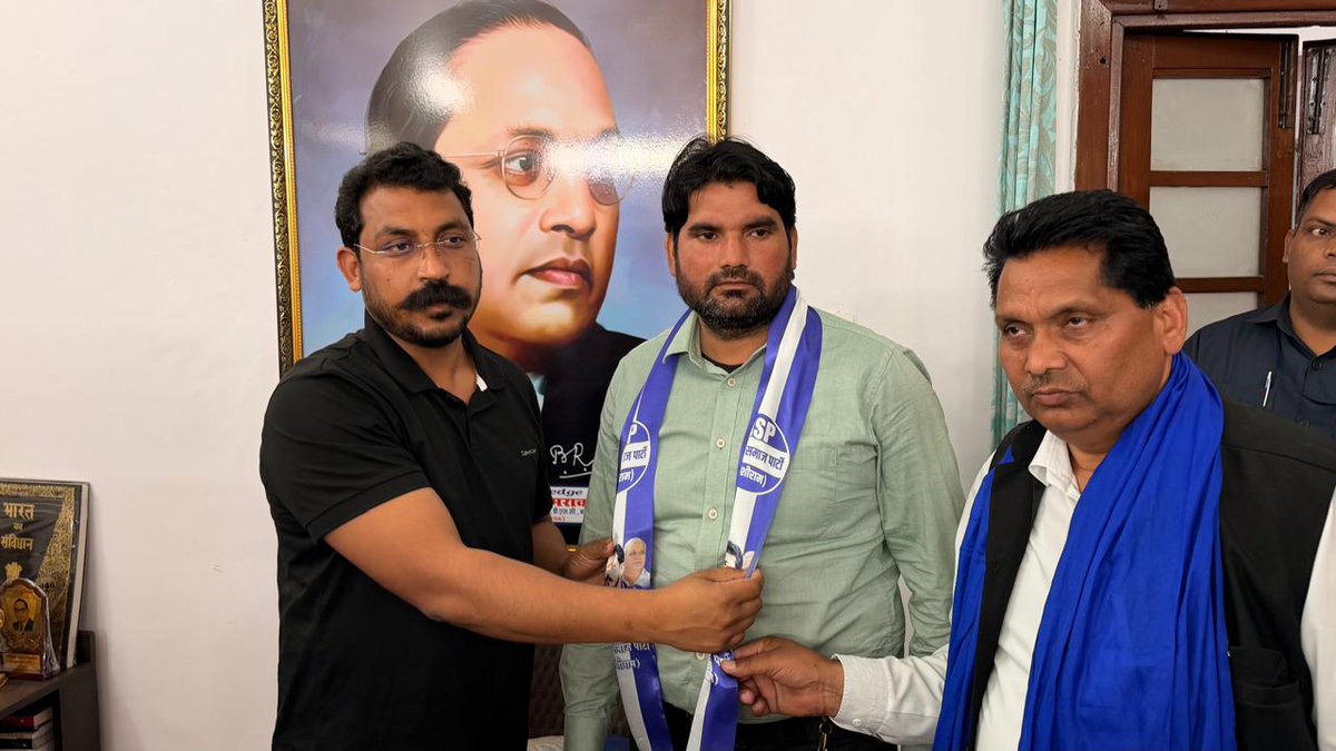 Aazad Samaj Party - Kanshi Ram tweet media