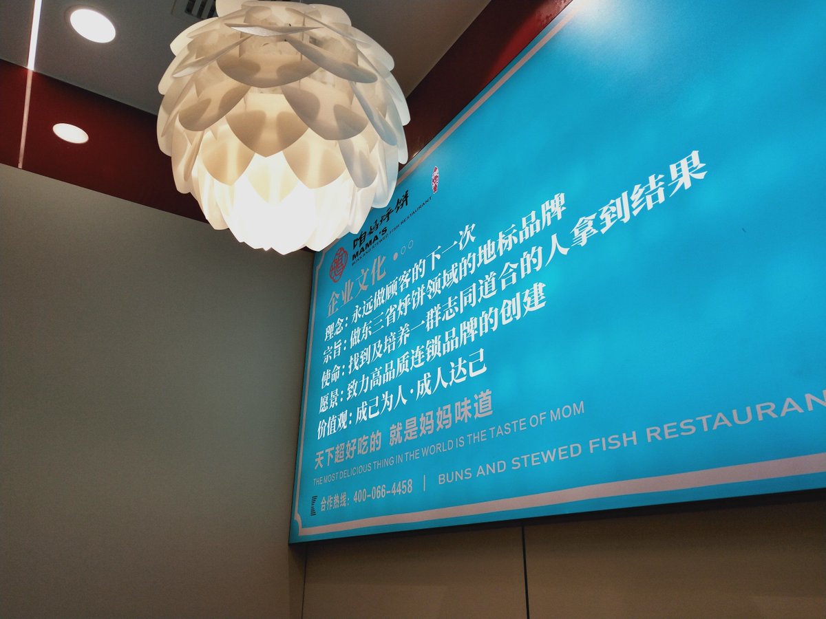 Jacek Langrzyk tweet media