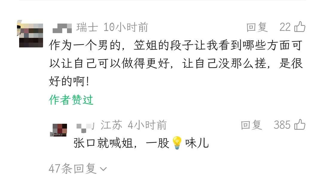 颜克权 tweet media