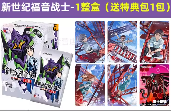 🗯️ girl tweet media