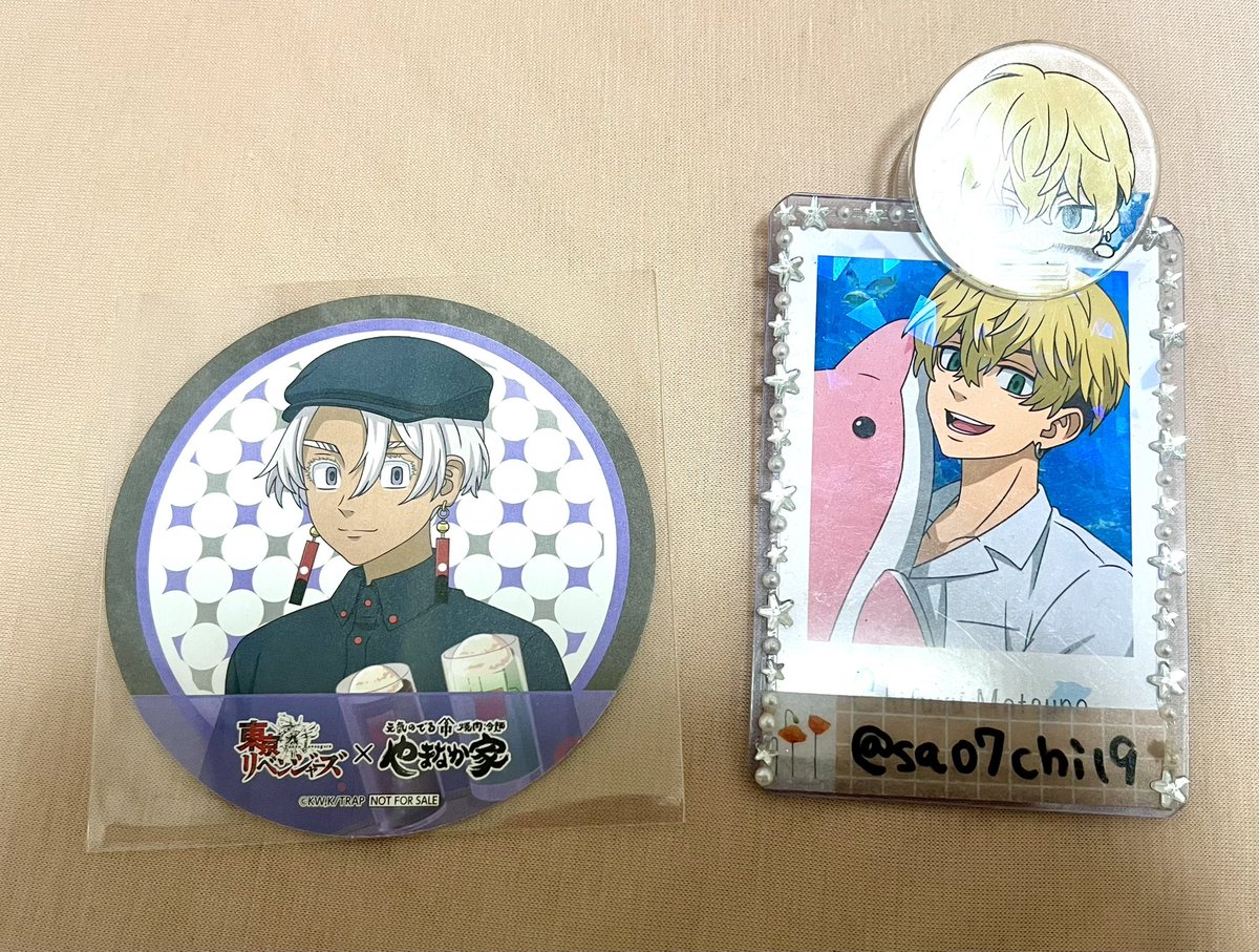 saさあ🌸 tweet media