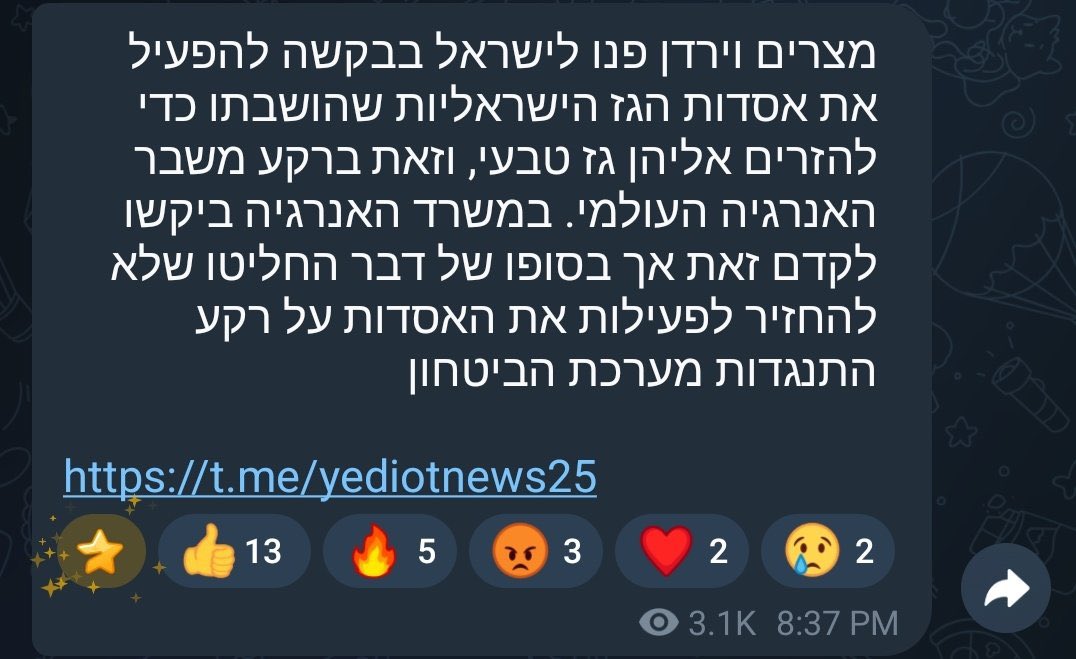 CosmoTrade | تجارة الكون tweet media