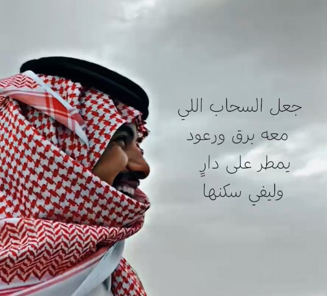 ًّْ tweet media