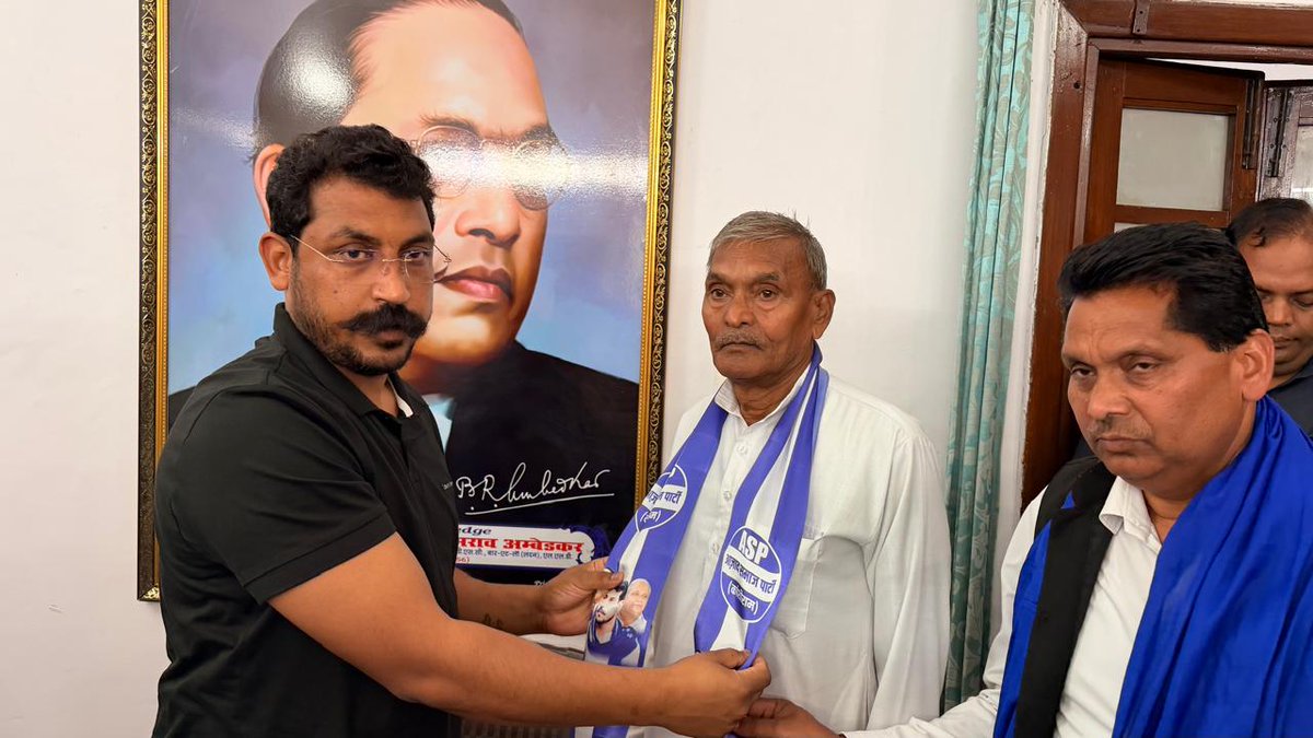 Aazad Samaj Party - Kanshi Ram tweet media