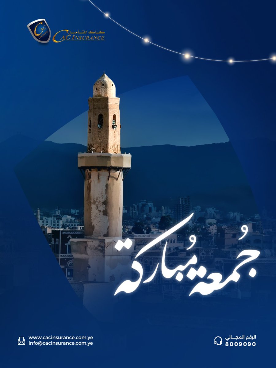 CAC Insurance tweet media