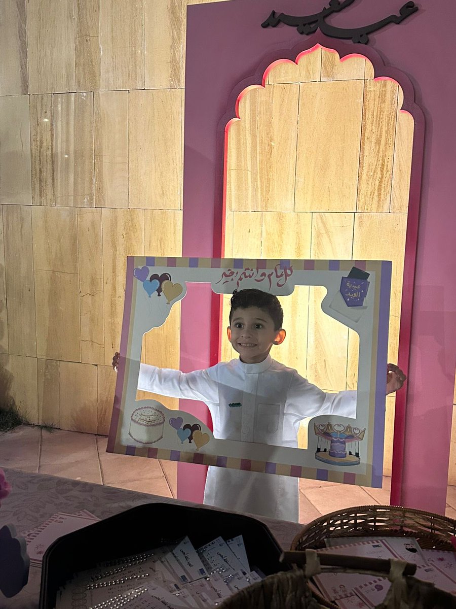 عبدالرحمن محمد الرشَّيد tweet media