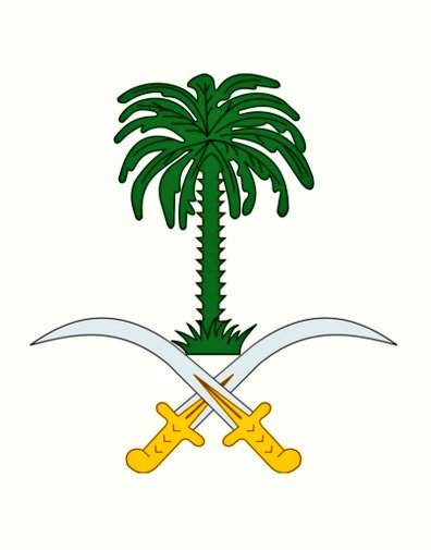 أمين الجوفي tweet media