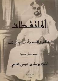 د.أحمد عبدالعزيز الحربي tweet media