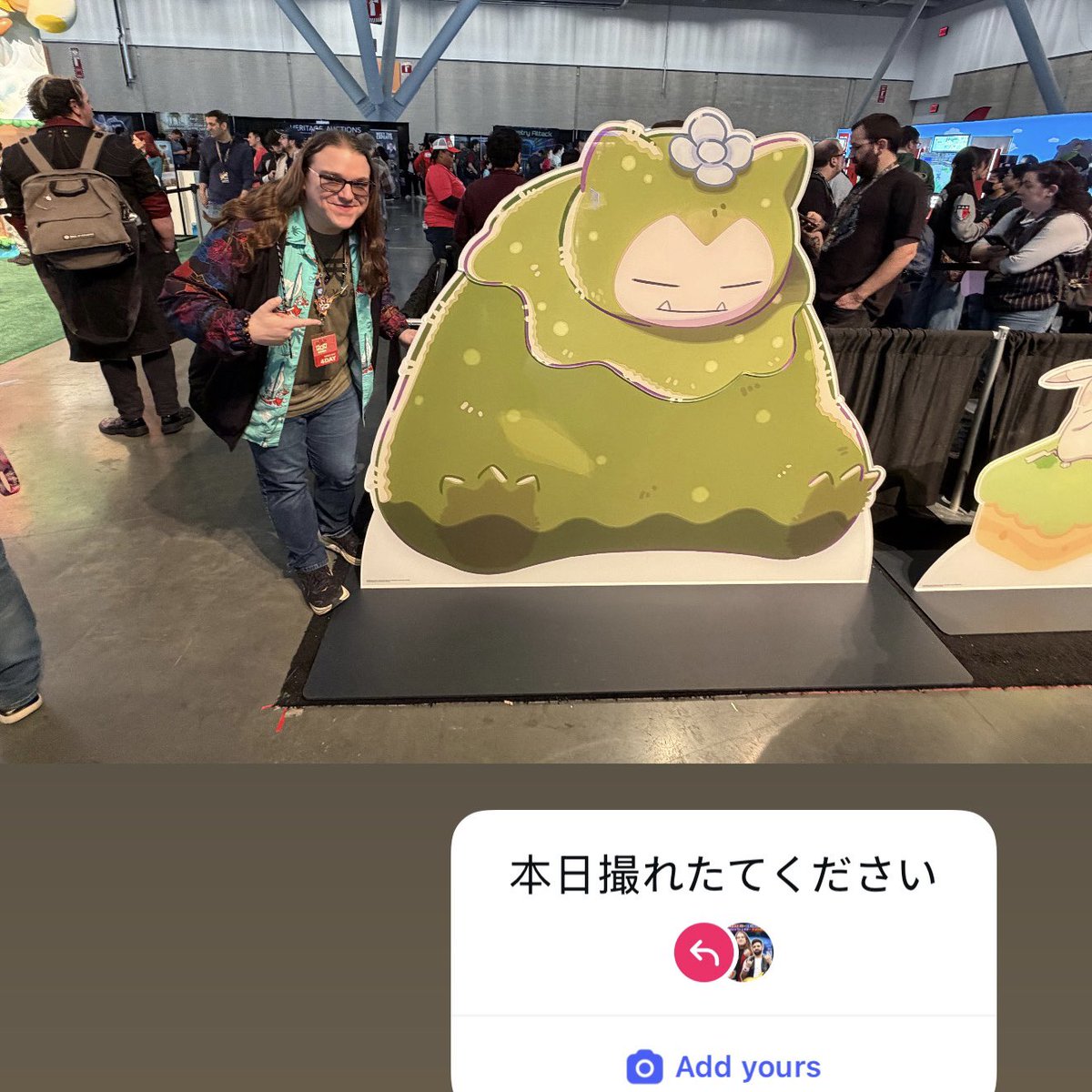 ZeRO ゼロ tweet media