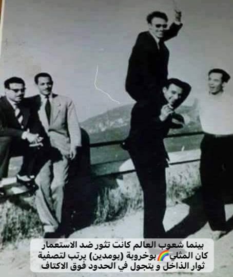 Xames.57 tweet media