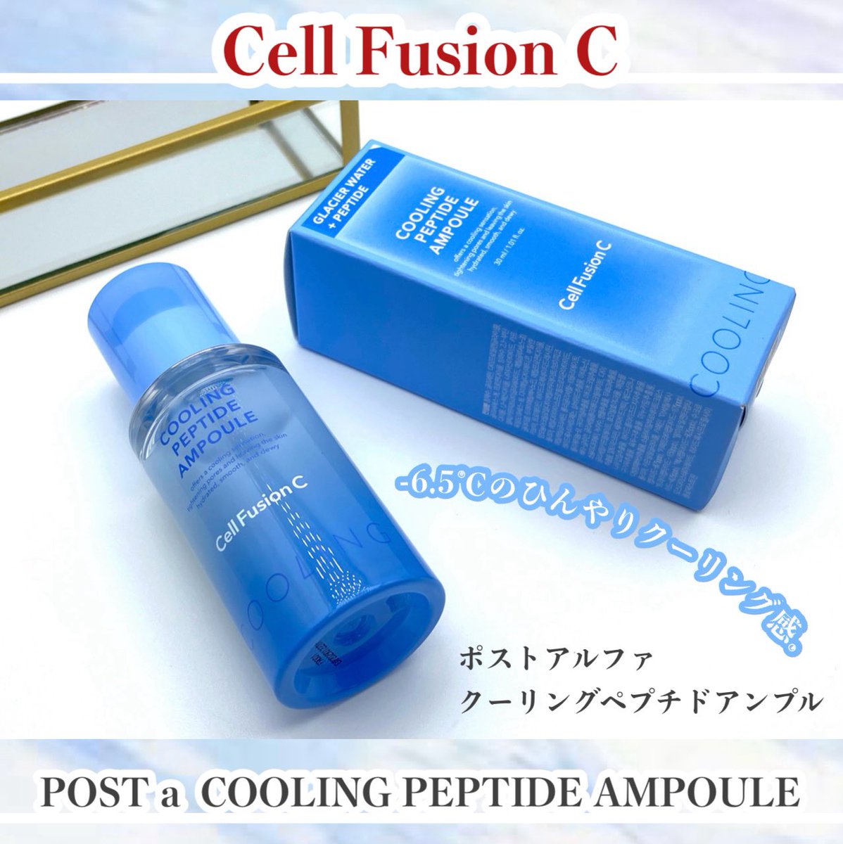 めぐめぐ🐯❤️ tweet media