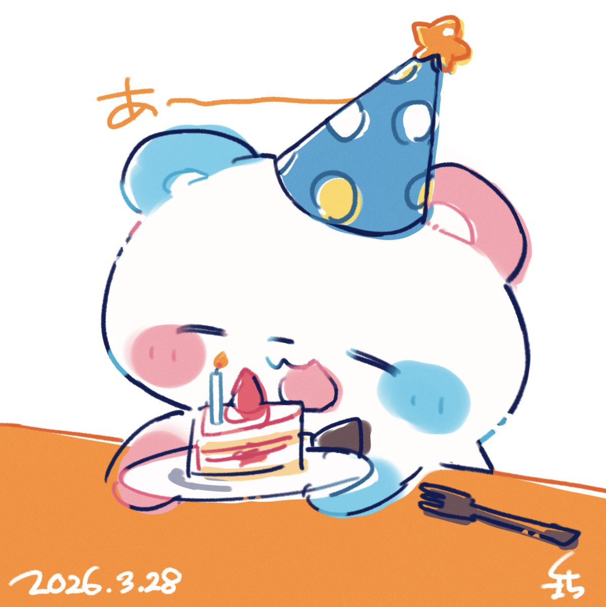 くまち tweet media