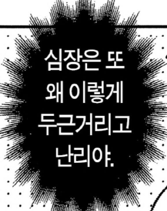 냉우동 tweet media