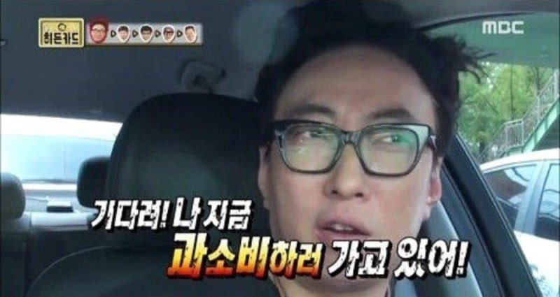 냉우동 tweet media