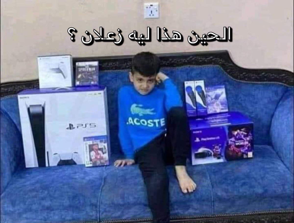 آدمـ𝗬𝗨𝗝𝗜 ⛩️ tweet media