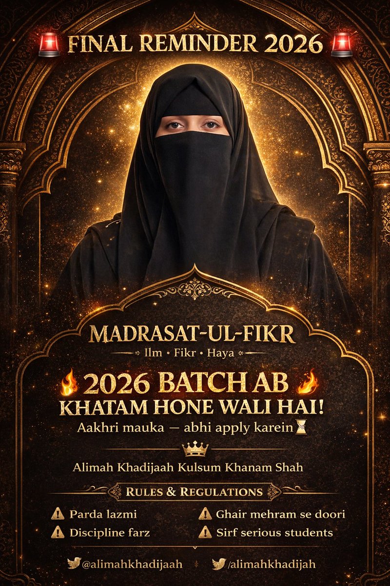 ❤️𝑨𝒍𝒊𝒎𝒂𝒉 𝑲𝒉𝒂𝒅𝒊𝒋𝒂 𝑲. 𝑺𝒉𝒂𝒉 🌙🧕 tweet media