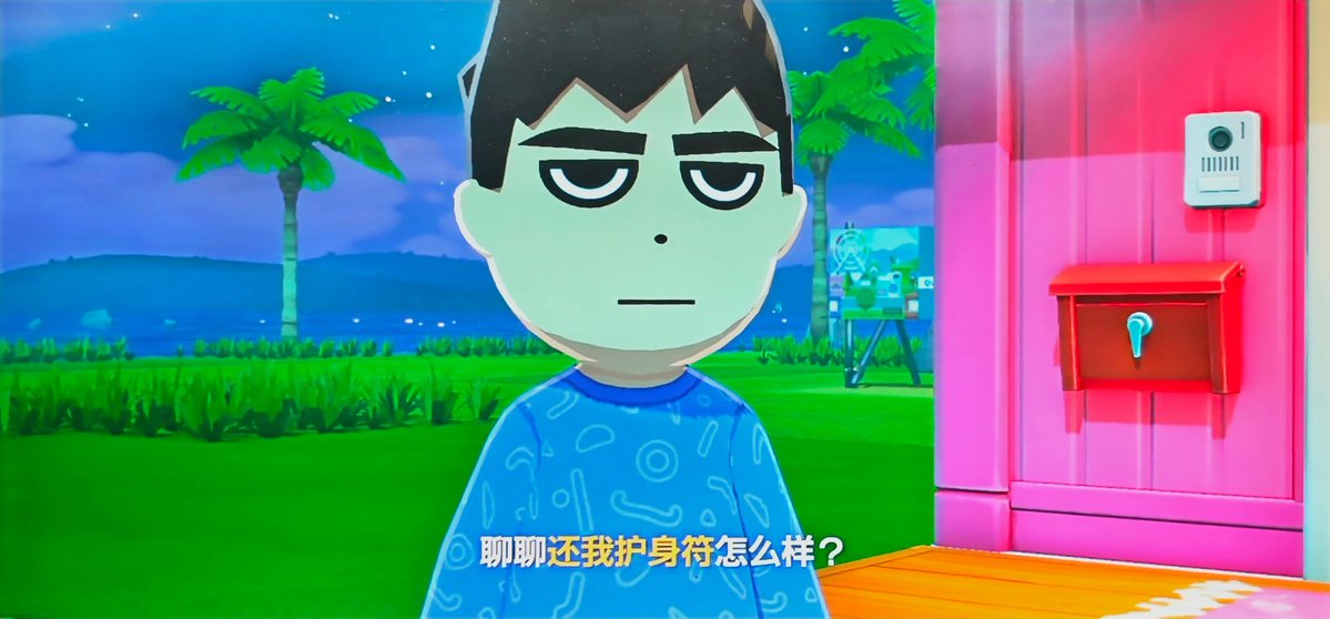 何意啊 tweet media