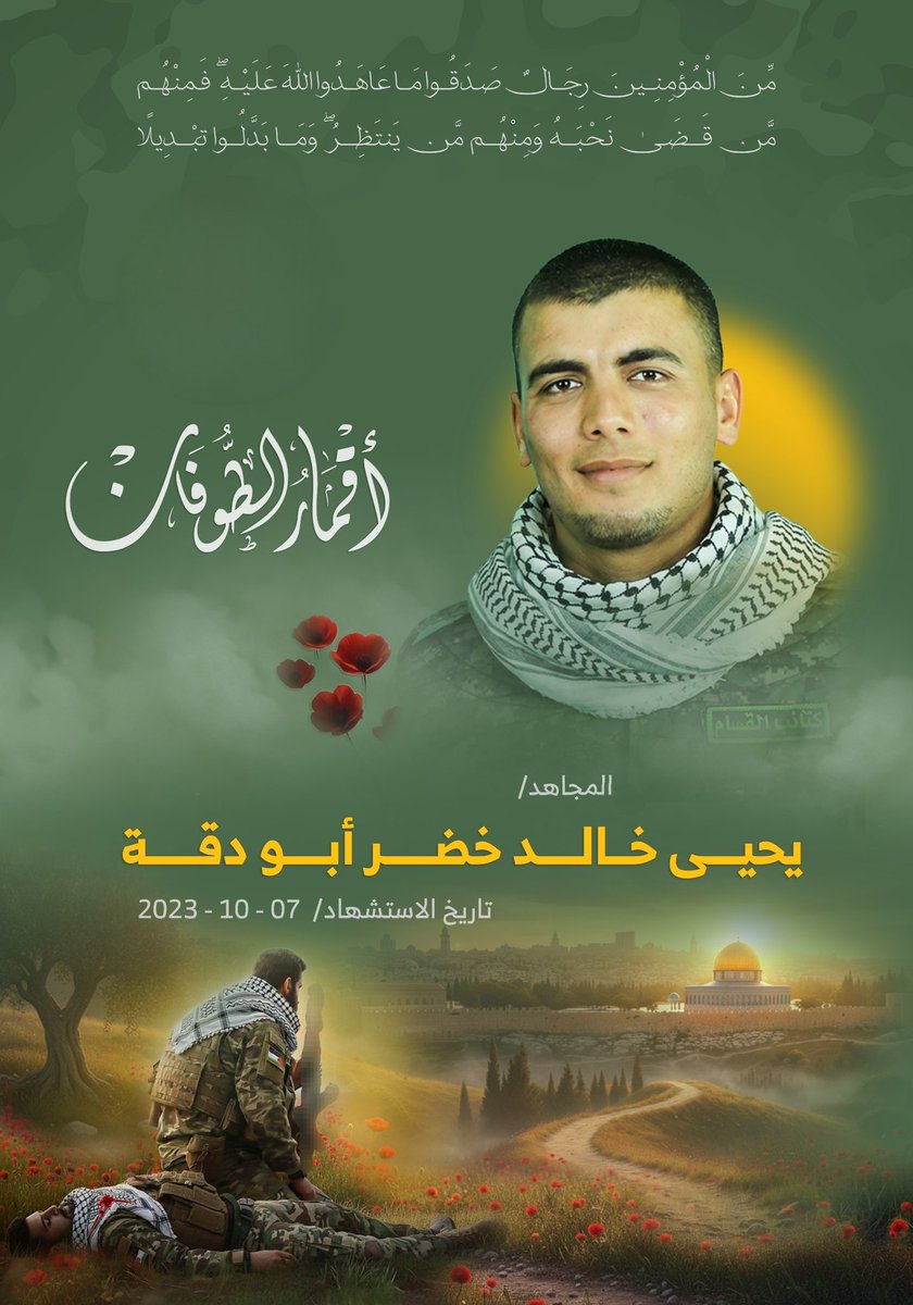 𝓜𝓪𝓵𝓲𝓴 tweet media