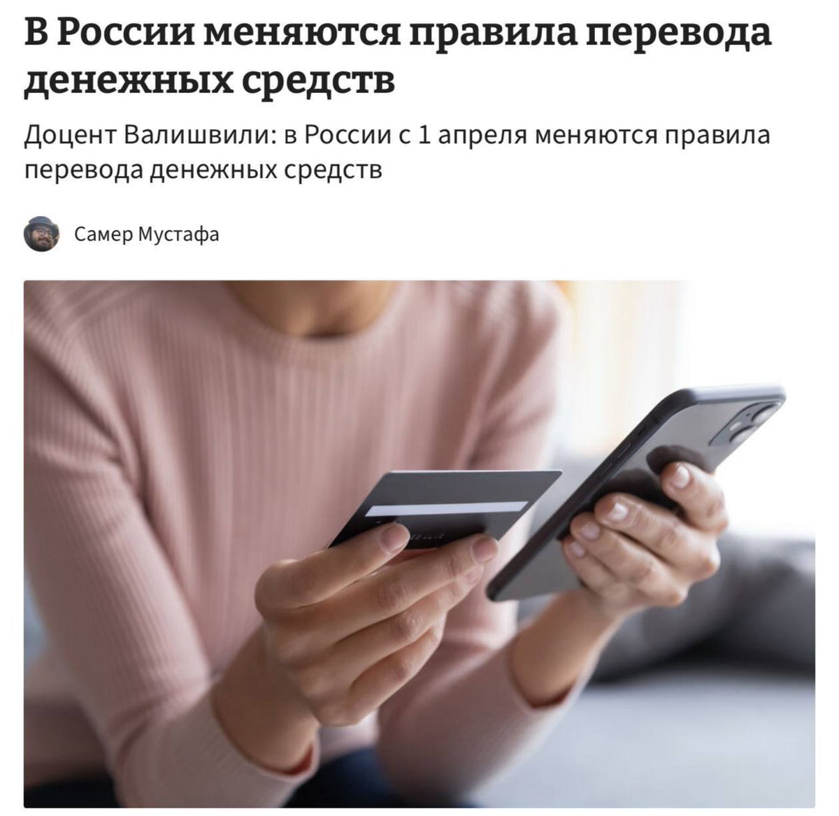 Пан Пачковский tweet media