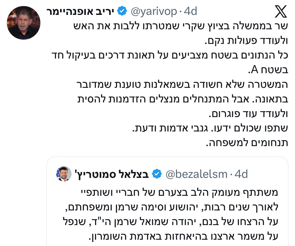 Benjamin Bitcoin tweet media