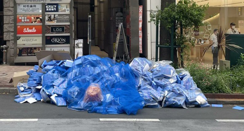 Perfec Star 🍋‍🟩 tweet media