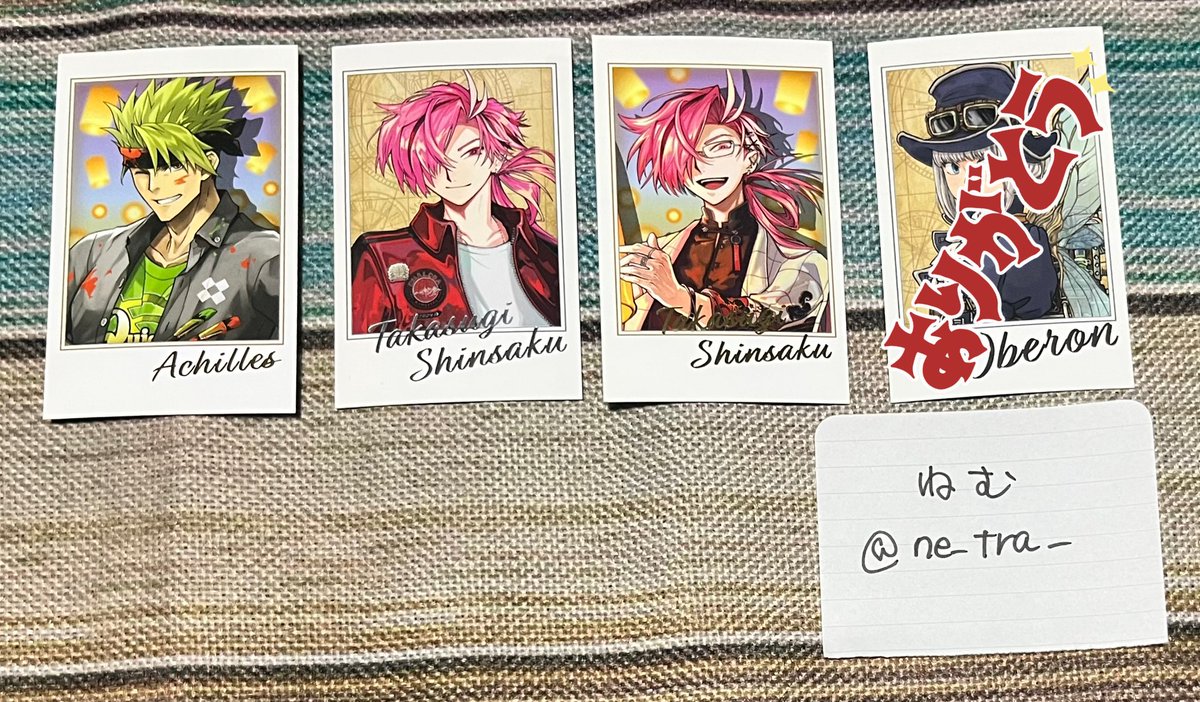 ねむ@プロカ必読 tweet media