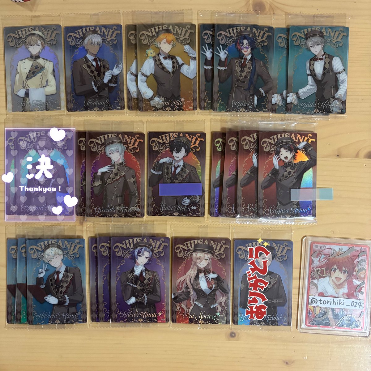 きつねうどん▶取引専用垢🌼.*通知不良 tweet media