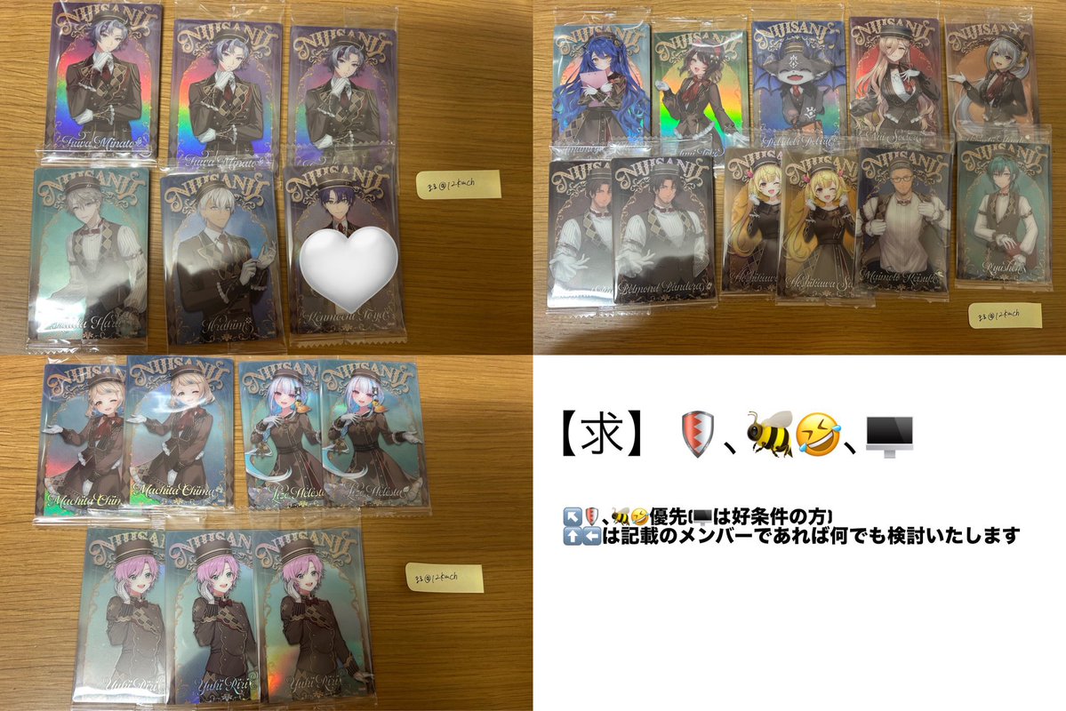 きつねうどん▶取引専用垢🌼.*通知不良 tweet media