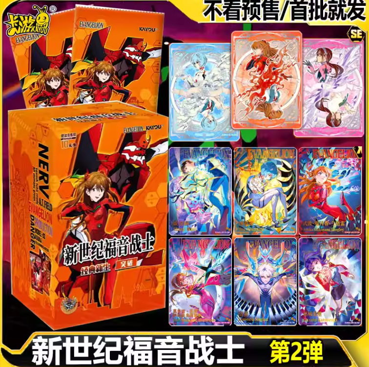 🗯️ girl tweet media